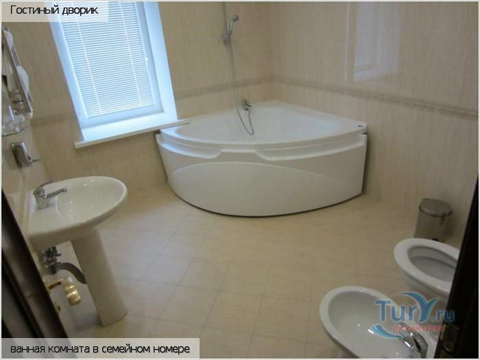 Гостиница Гостиный дворик Ярославль-80