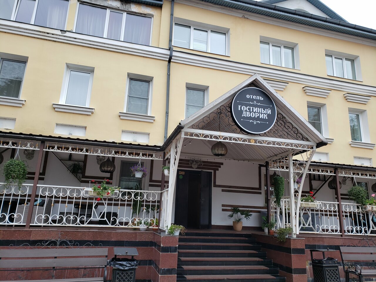 Гостиница Гостиный дворик Ярославль-13