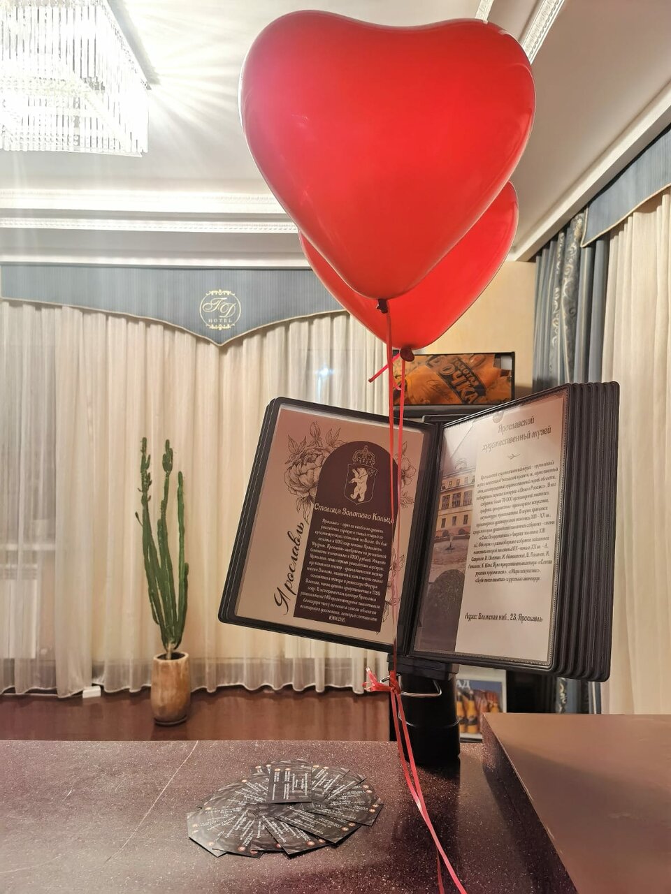 Гостиница Гостиный дворик Ярославль-69