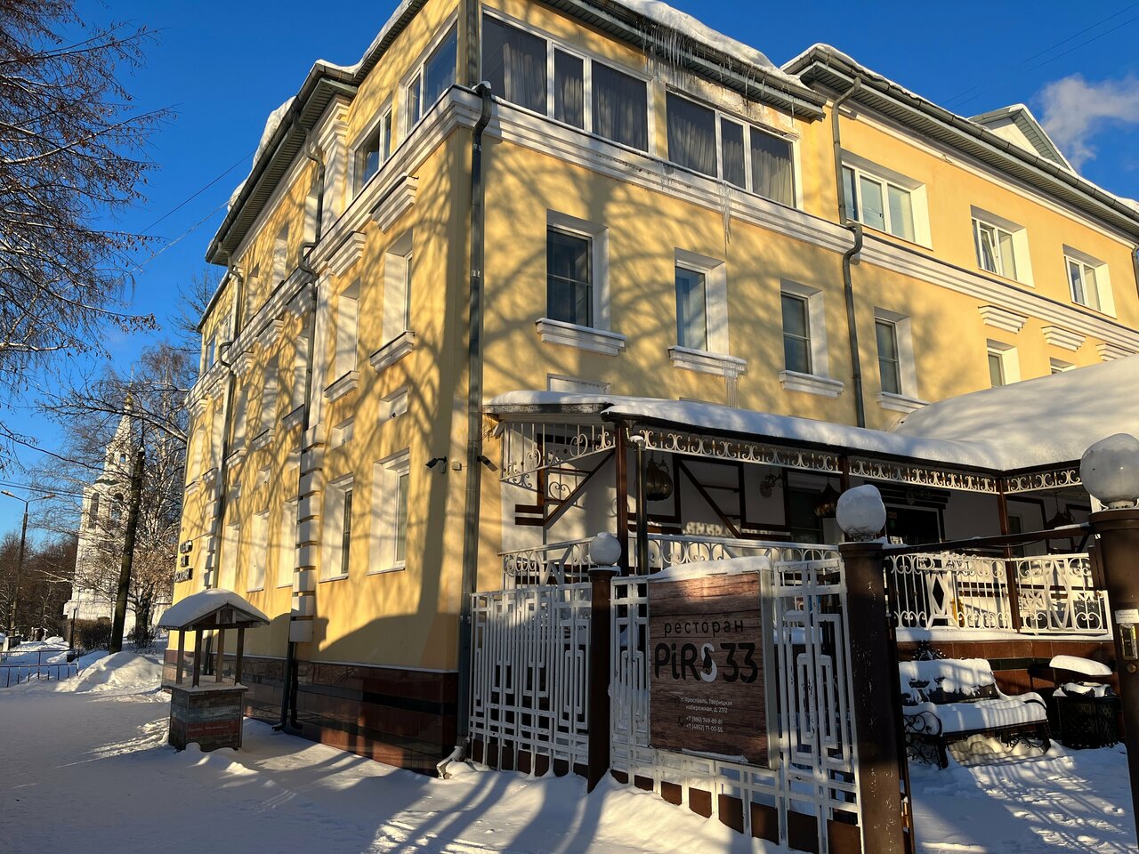 Гостиница Гостиный дворик Ярославль-19