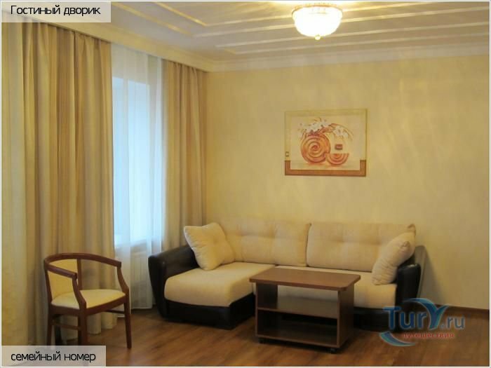 Гостиница Гостиный дворик Ярославль-72