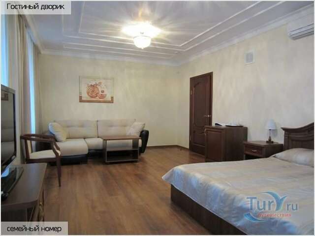 Гостиница Гостиный дворик Ярославль-81