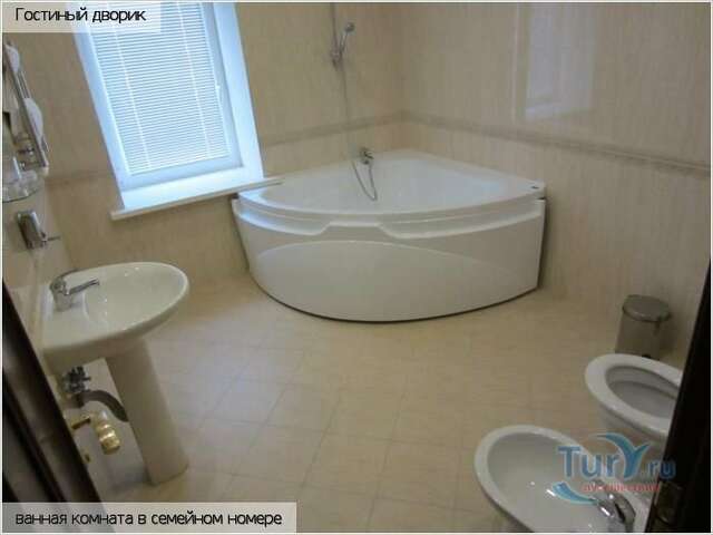 Гостиница Гостиный дворик Ярославль-79