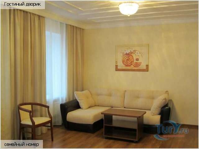 Гостиница Гостиный дворик Ярославль-71